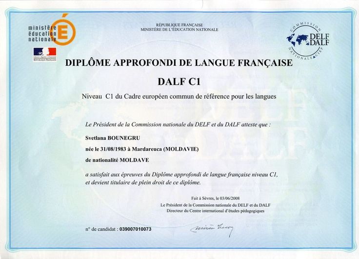 Acheter un diplôme d'études approfondi en langue française DALF
